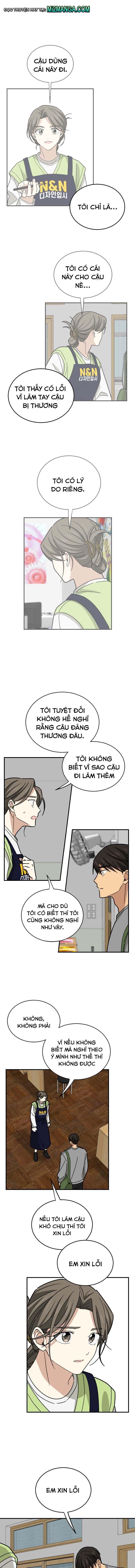 Những Người Bạn Của Em Trai Tôi: Chapter 13
