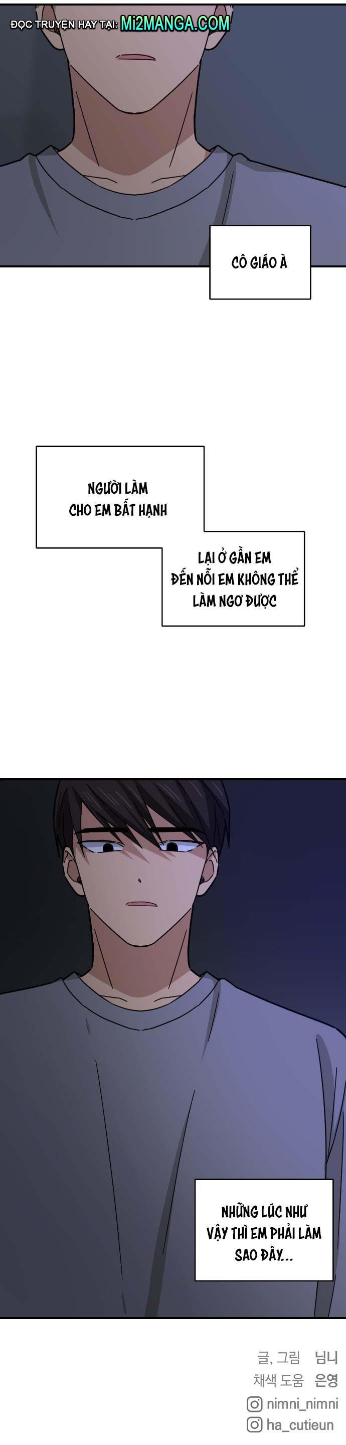 Những Người Bạn Của Em Trai Tôi: Chapter 13