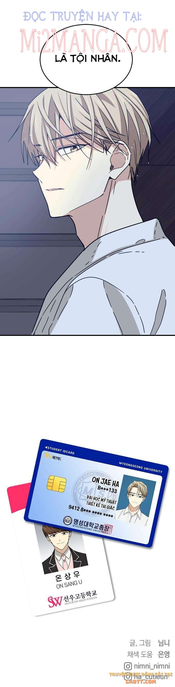 Những Người Bạn Của Em Trai Tôi: Chapter 41.5