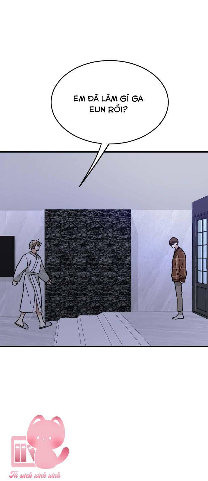Những Người Bạn Của Em Trai Tôi: Chapter 43