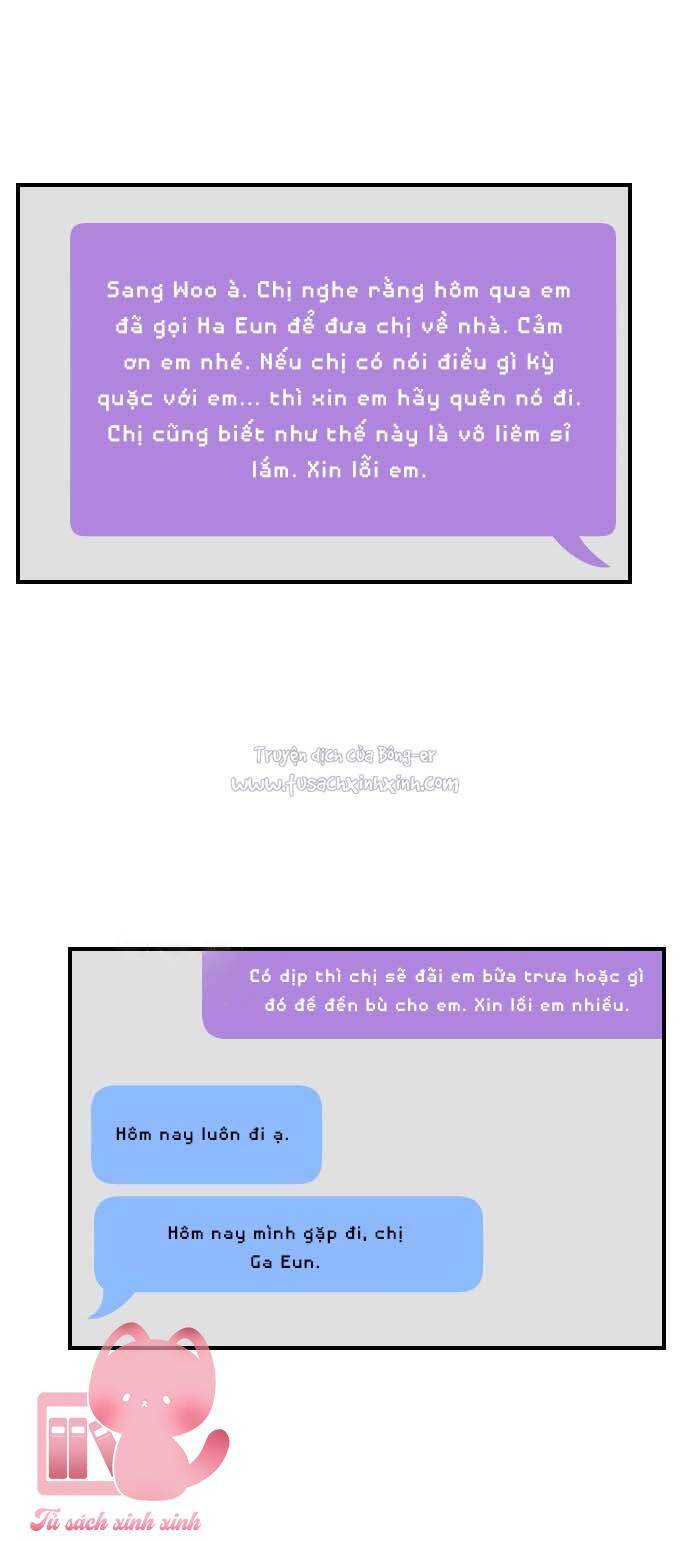 Những Người Bạn Của Em Trai Tôi: Chapter 43
