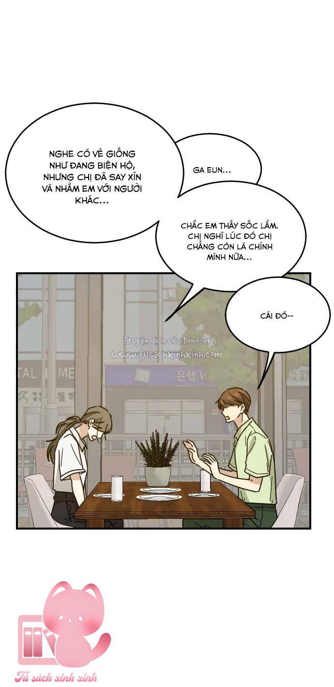 Những Người Bạn Của Em Trai Tôi: Chapter 43