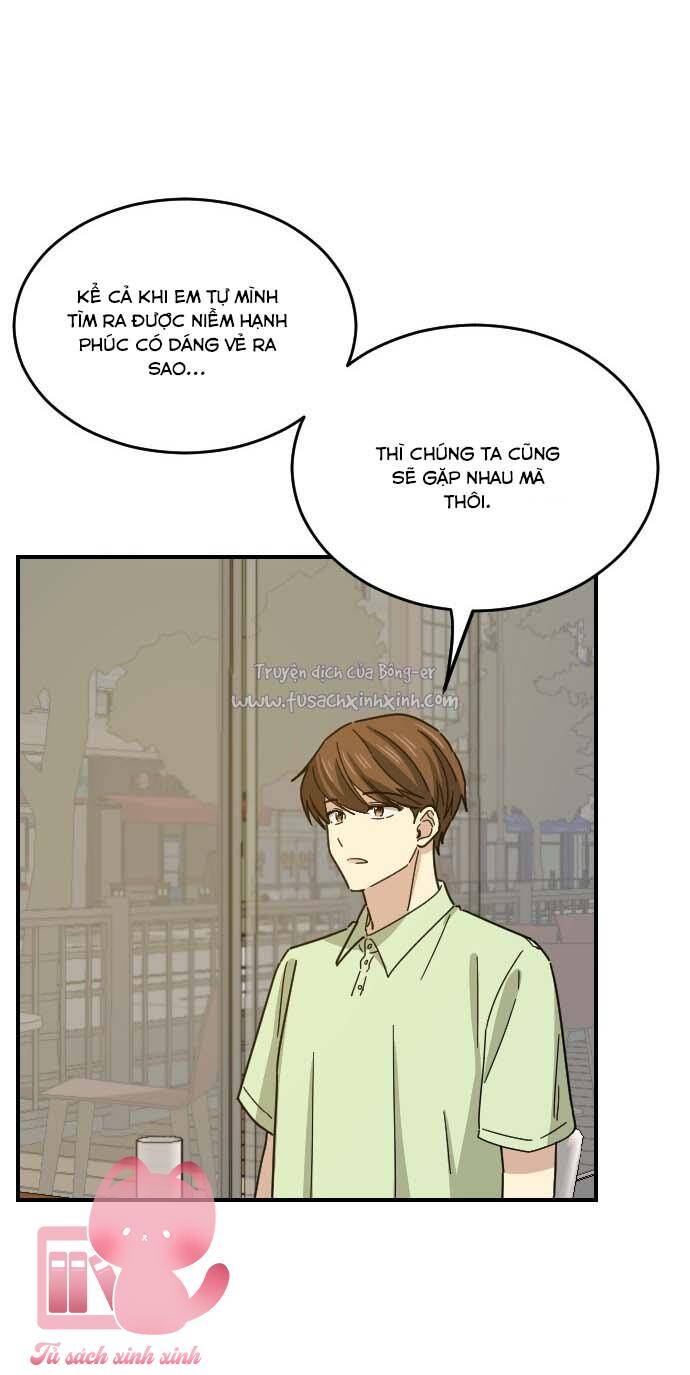 Những Người Bạn Của Em Trai Tôi: Chapter 43