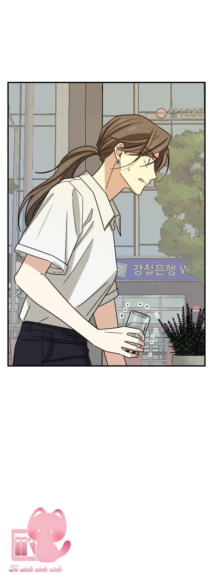 Những Người Bạn Của Em Trai Tôi: Chapter 43