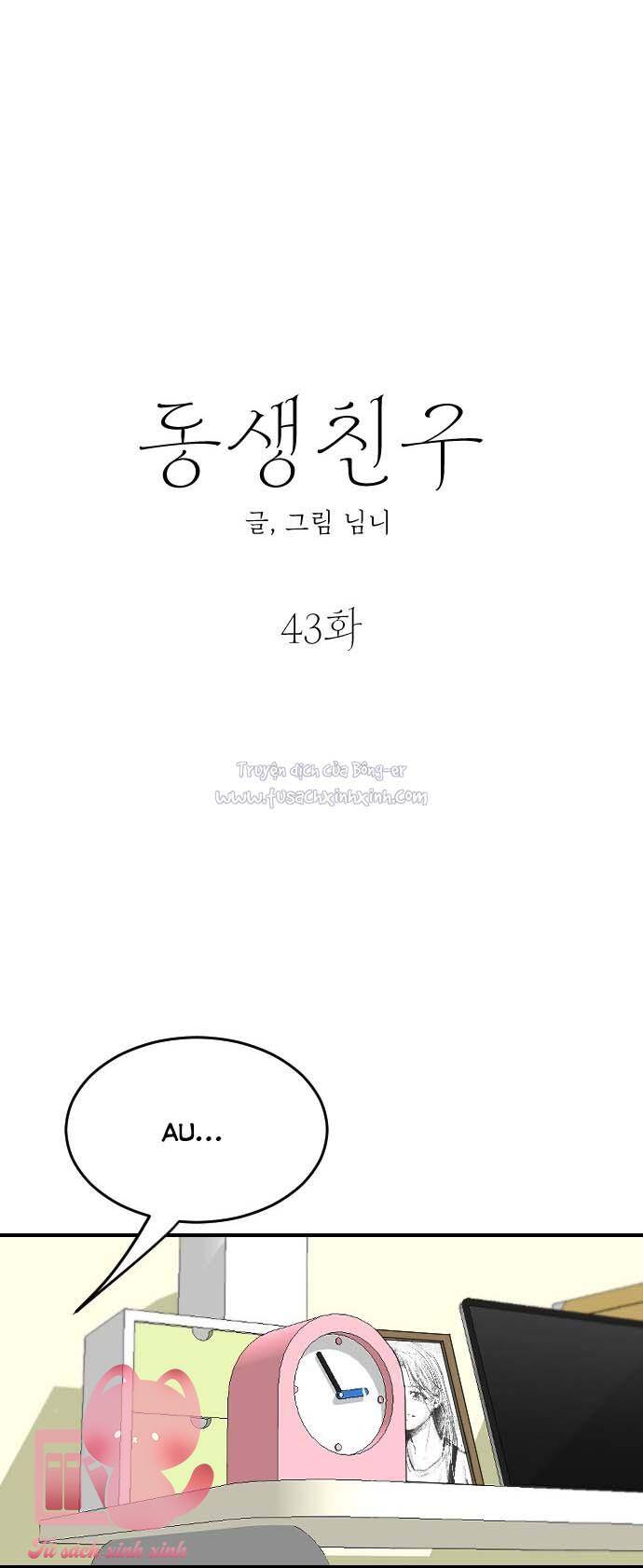 Những Người Bạn Của Em Trai Tôi: Chapter 43