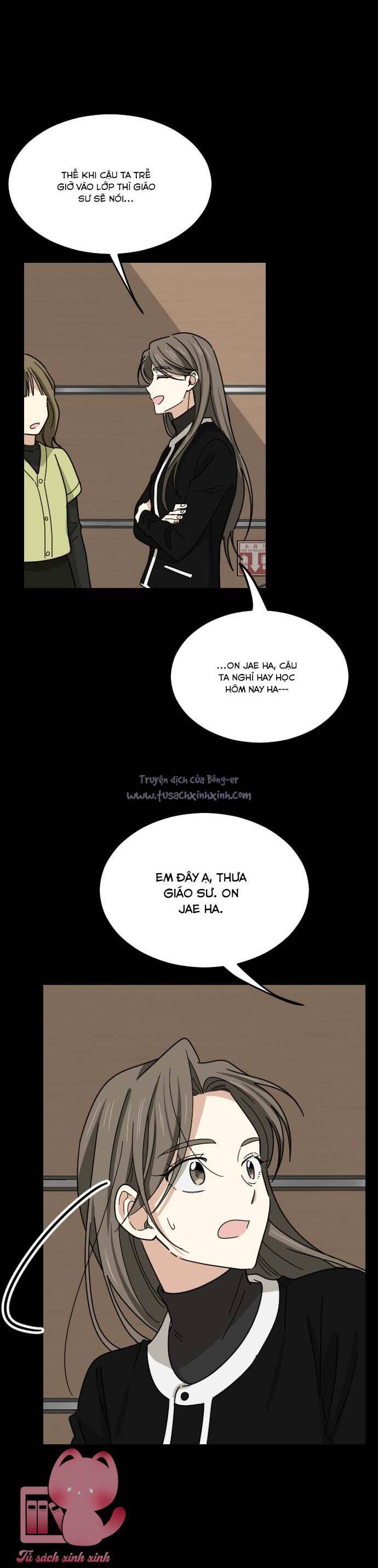 Những Người Bạn Của Em Trai Tôi: Chapter 44