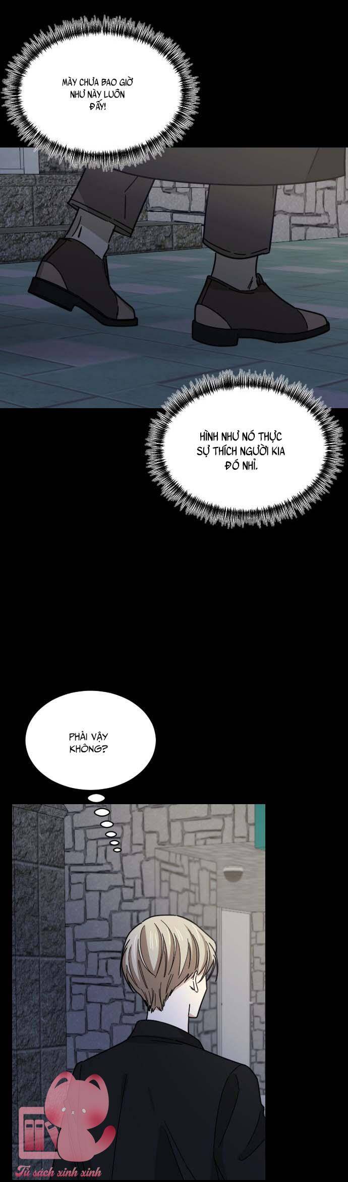 Những Người Bạn Của Em Trai Tôi: Chapter 44