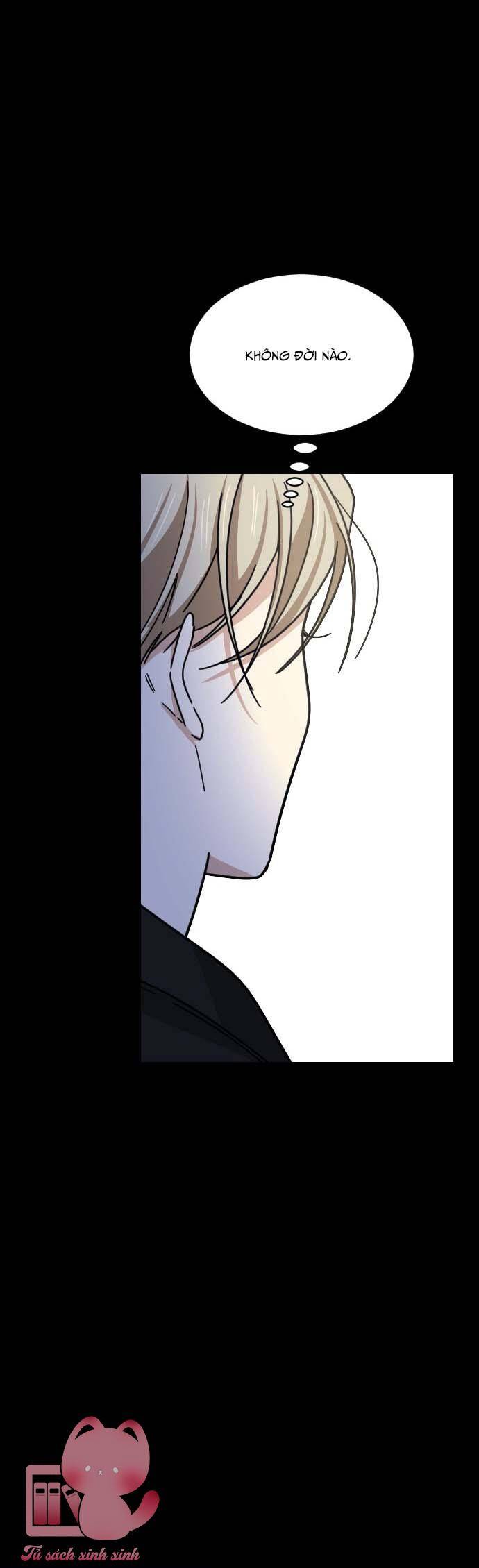 Những Người Bạn Của Em Trai Tôi: Chapter 44