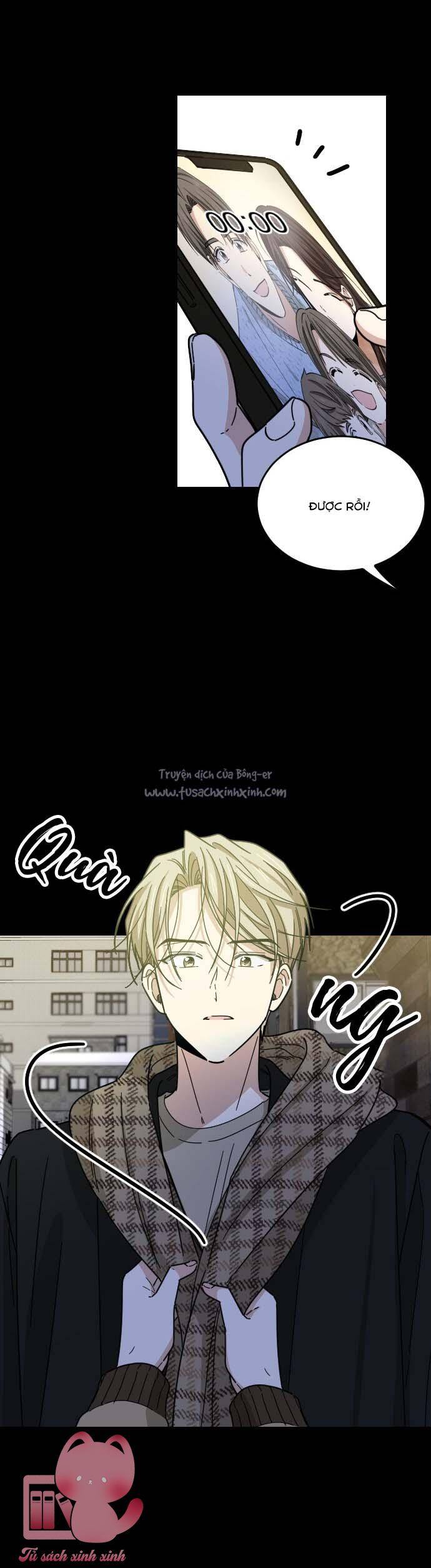 Những Người Bạn Của Em Trai Tôi: Chapter 44