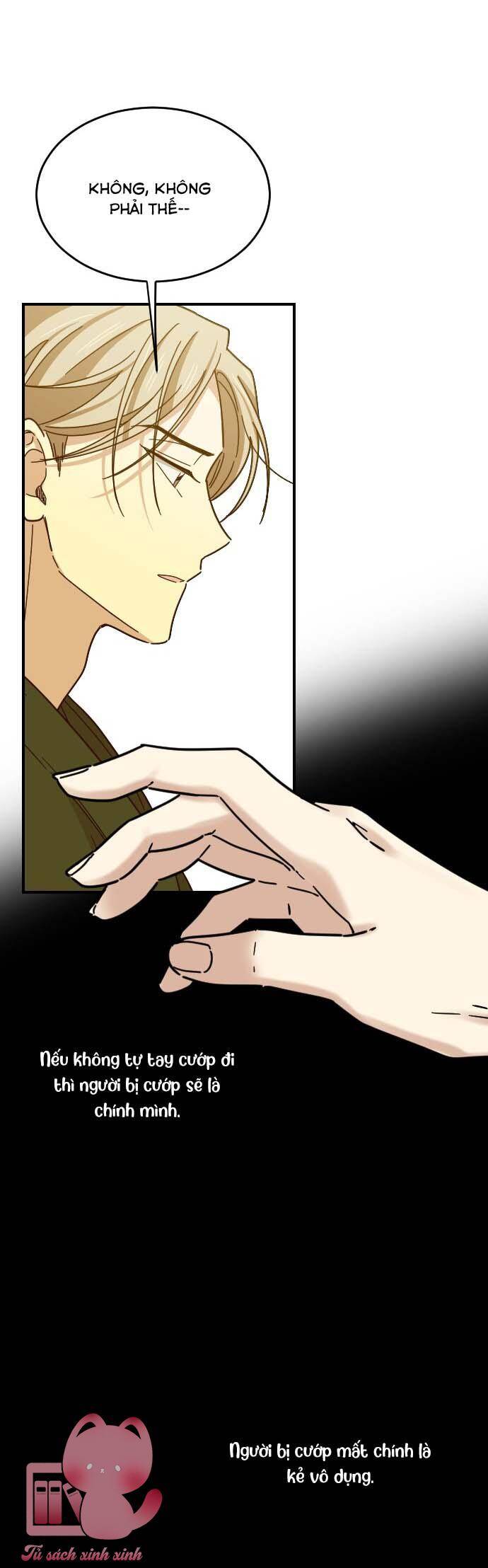 Những Người Bạn Của Em Trai Tôi: Chapter 44