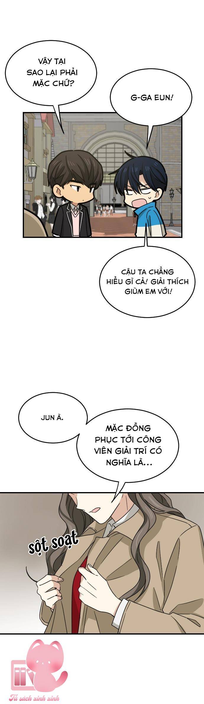 Những Người Bạn Của Em Trai Tôi: Chapter 53