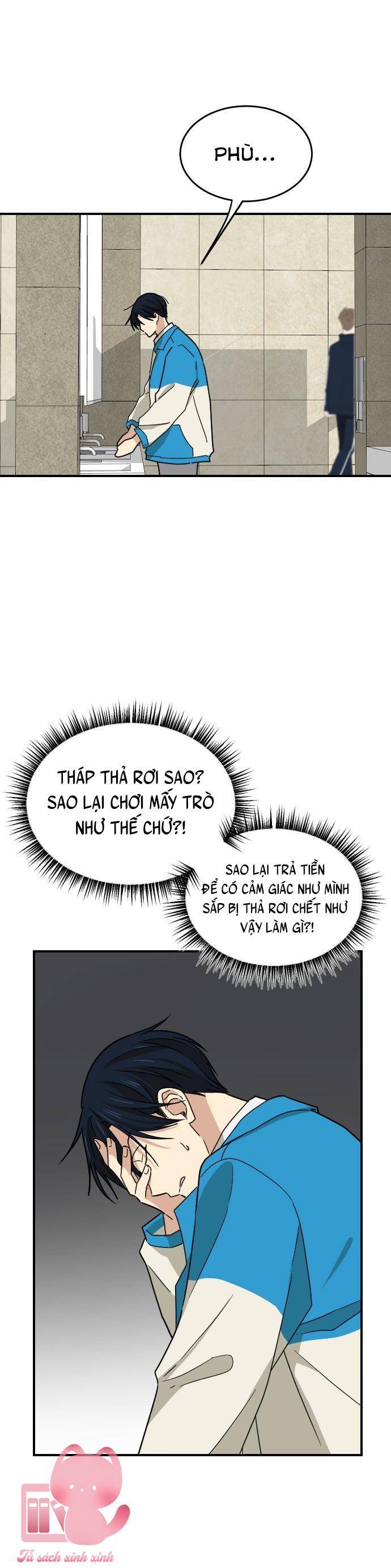 Những Người Bạn Của Em Trai Tôi: Chapter 53