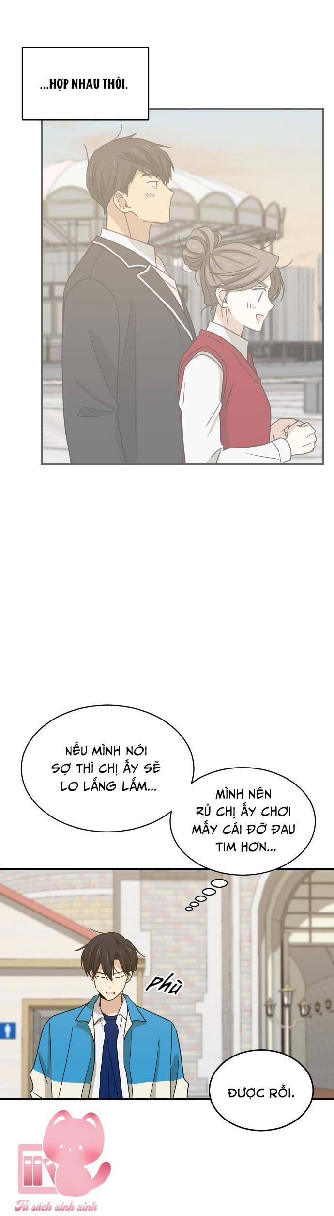 Những Người Bạn Của Em Trai Tôi: Chapter 53