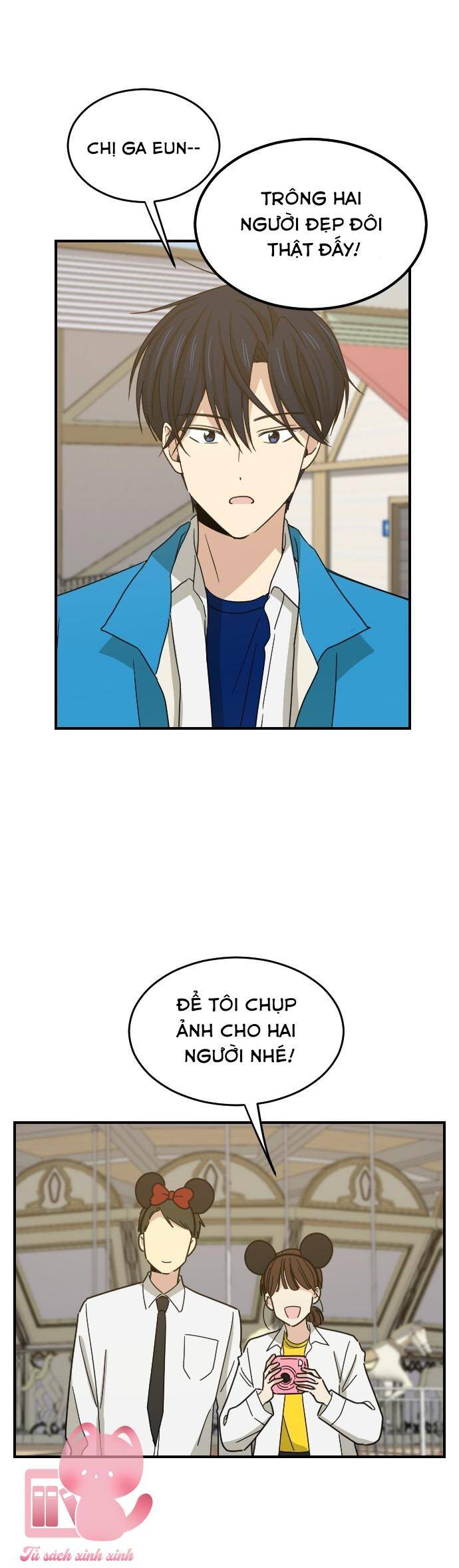 Những Người Bạn Của Em Trai Tôi: Chapter 53