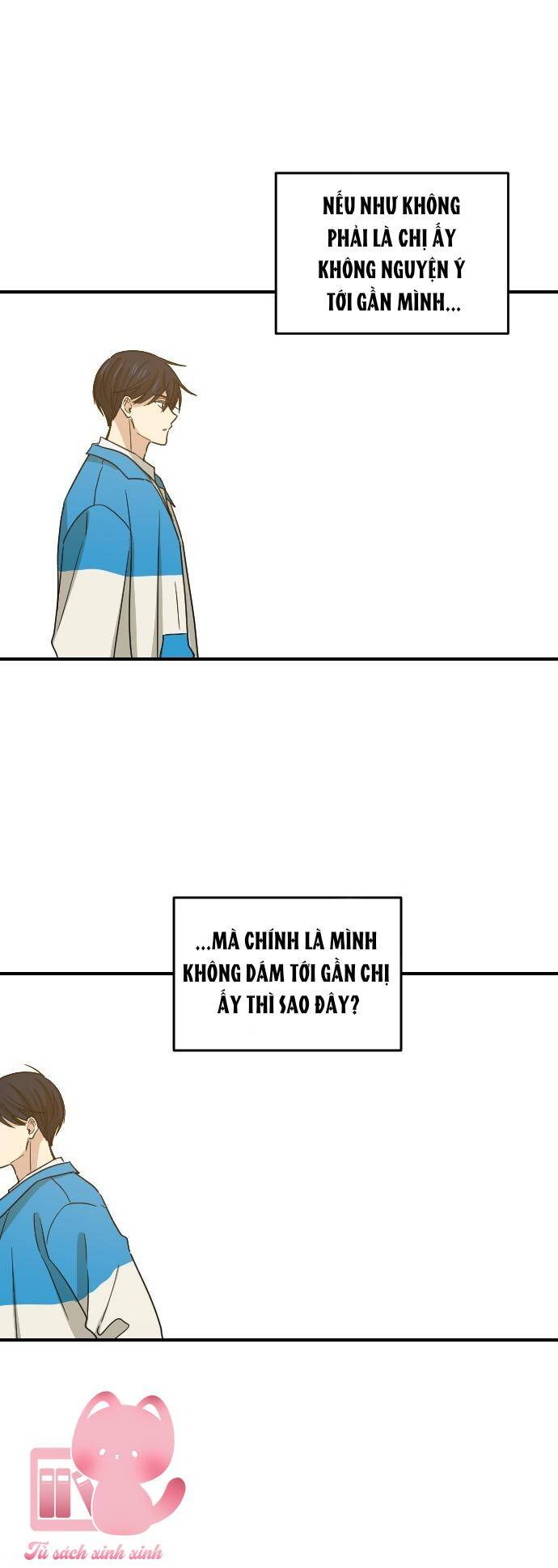 Những Người Bạn Của Em Trai Tôi: Chapter 53