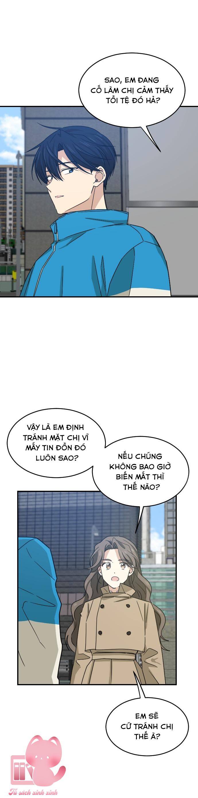 Những Người Bạn Của Em Trai Tôi: Chapter 53