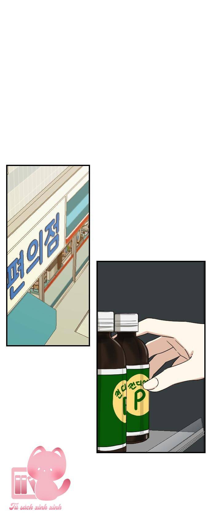 Những Người Bạn Của Em Trai Tôi: Chapter 56