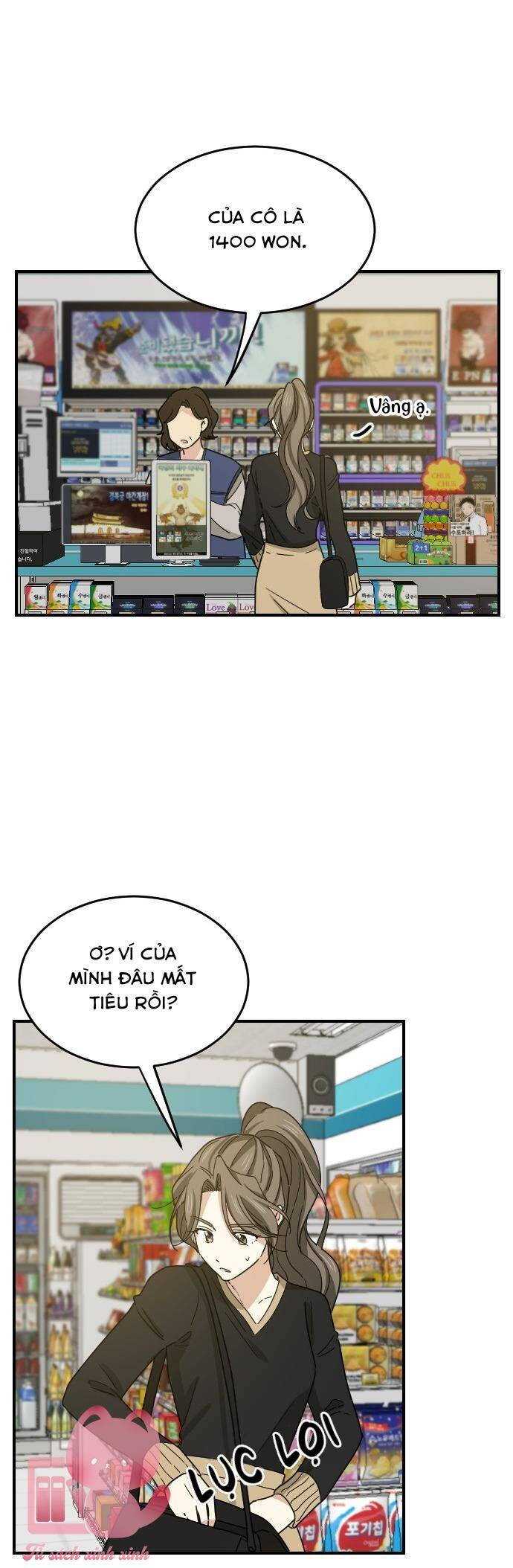 Những Người Bạn Của Em Trai Tôi: Chapter 56