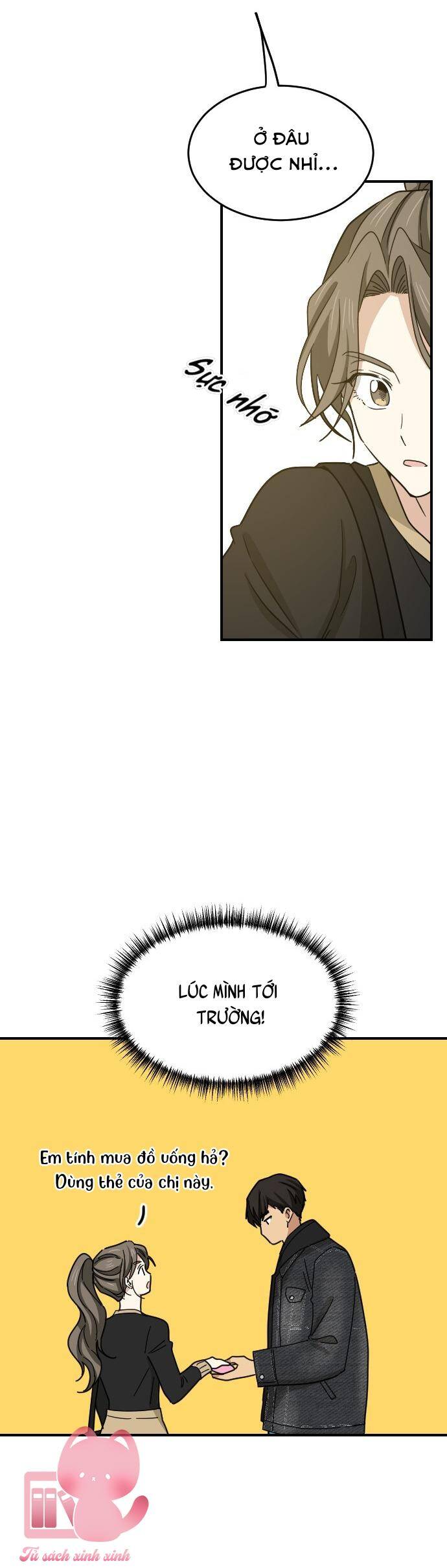 Những Người Bạn Của Em Trai Tôi: Chapter 56