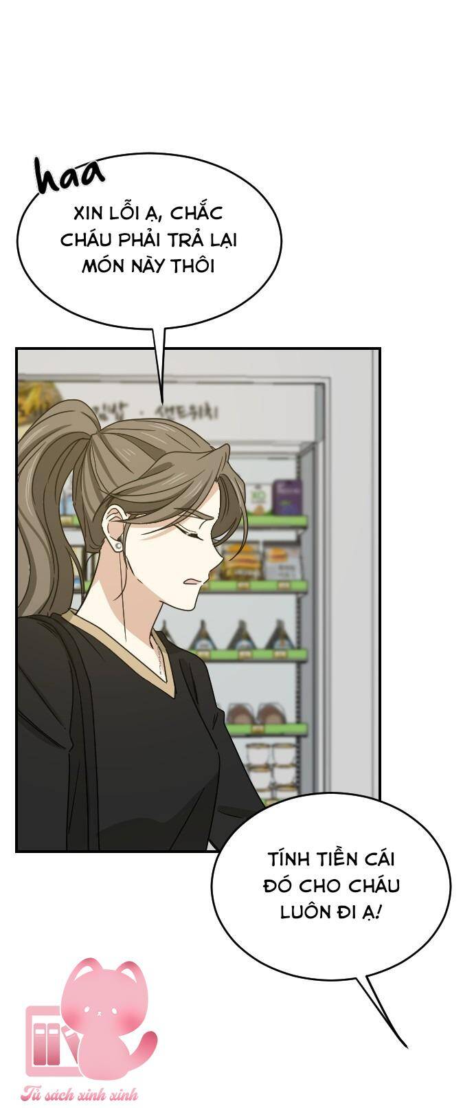 Những Người Bạn Của Em Trai Tôi: Chapter 56