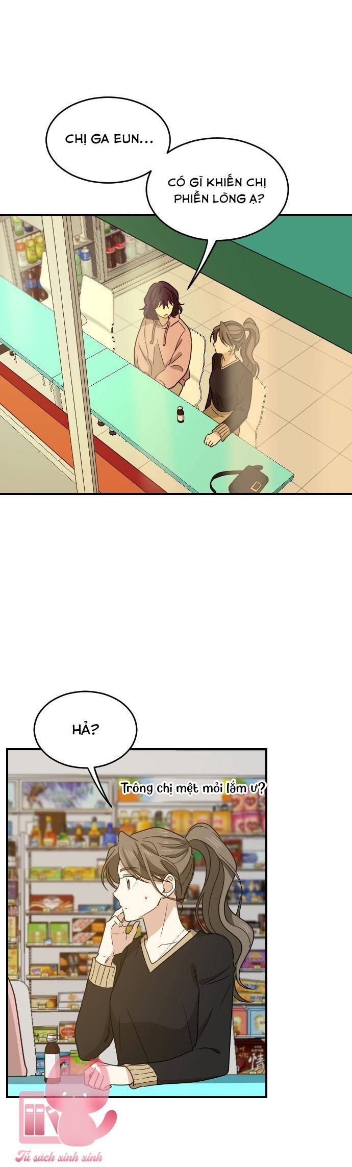 Những Người Bạn Của Em Trai Tôi: Chapter 56