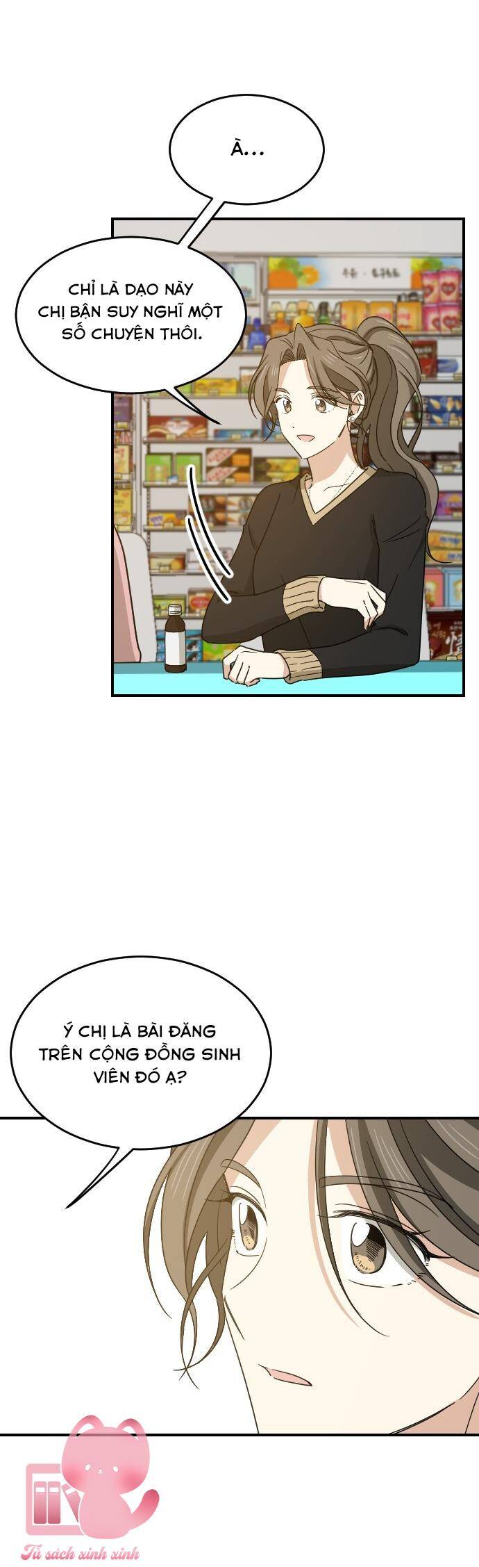 Những Người Bạn Của Em Trai Tôi: Chapter 56