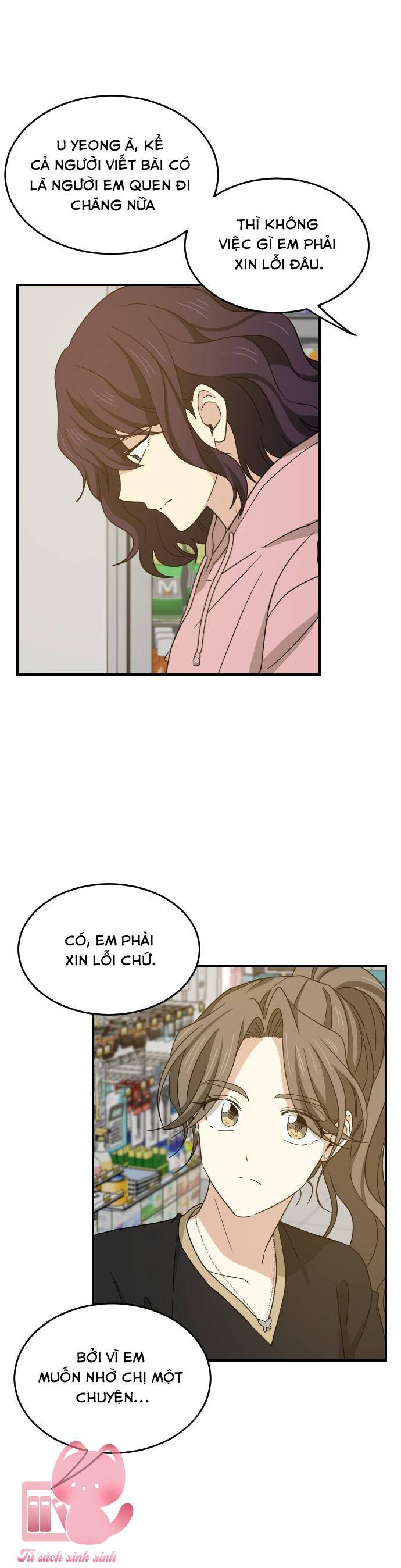 Những Người Bạn Của Em Trai Tôi: Chapter 56