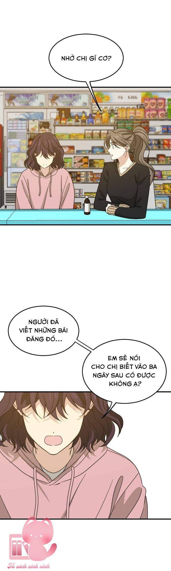 Những Người Bạn Của Em Trai Tôi: Chapter 56