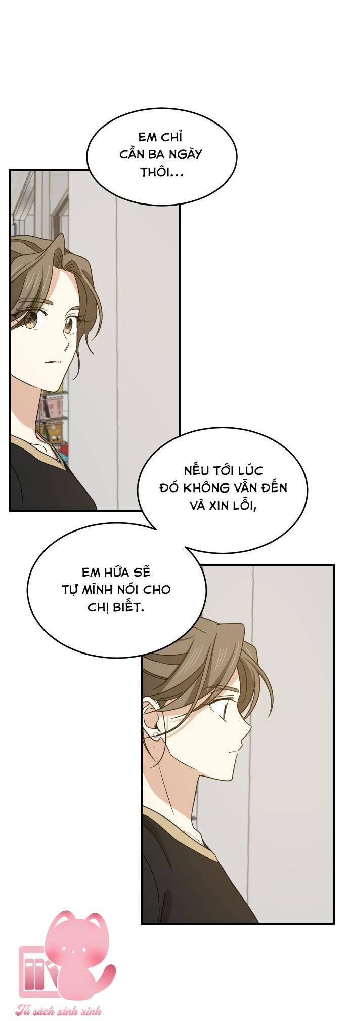 Những Người Bạn Của Em Trai Tôi: Chapter 56
