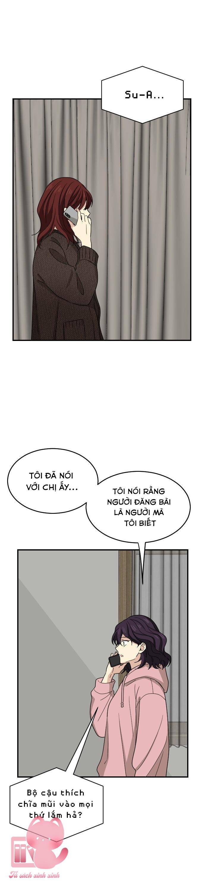 Những Người Bạn Của Em Trai Tôi: Chapter 56