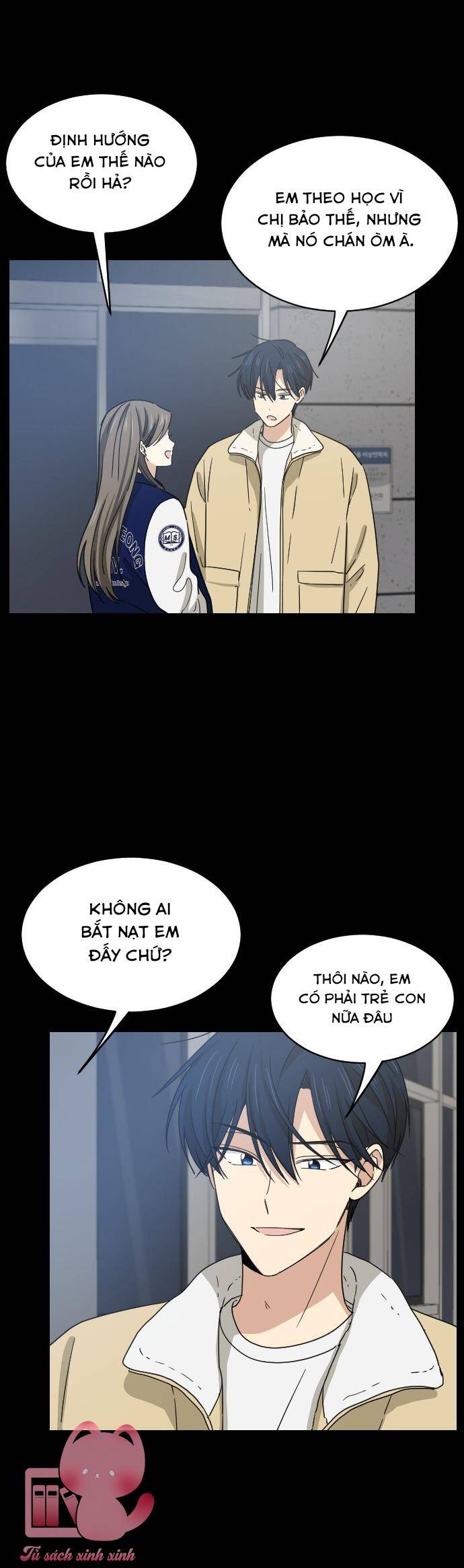 Những Người Bạn Của Em Trai Tôi: Chapter 56