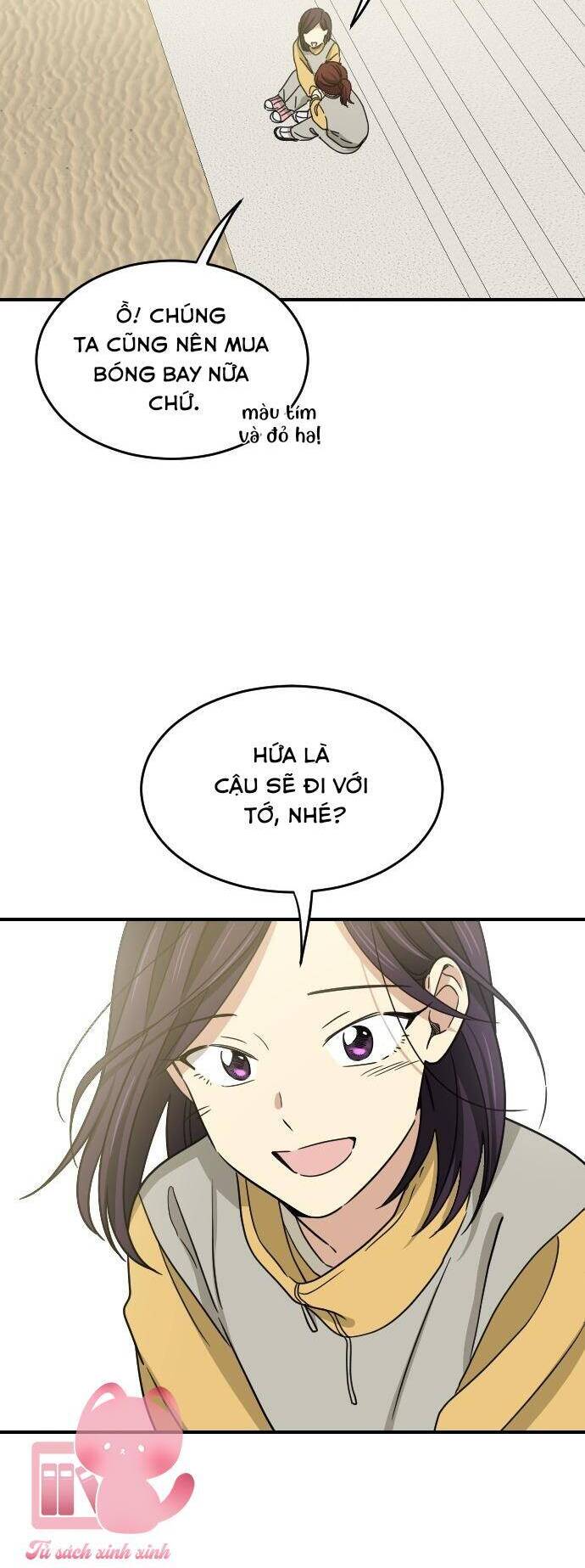 Những Người Bạn Của Em Trai Tôi: Chapter 58