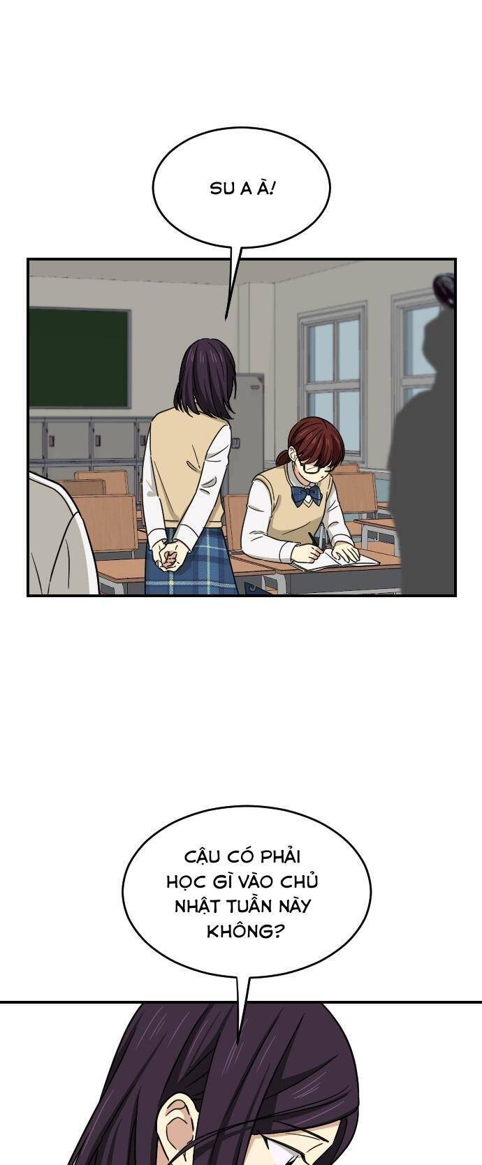 Những Người Bạn Của Em Trai Tôi: Chapter 58