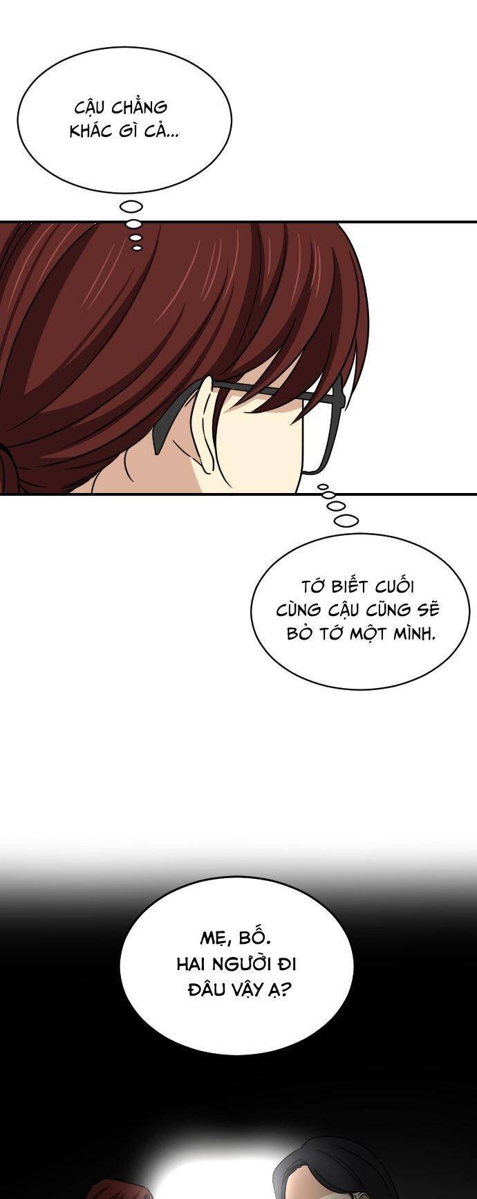 Những Người Bạn Của Em Trai Tôi: Chapter 58