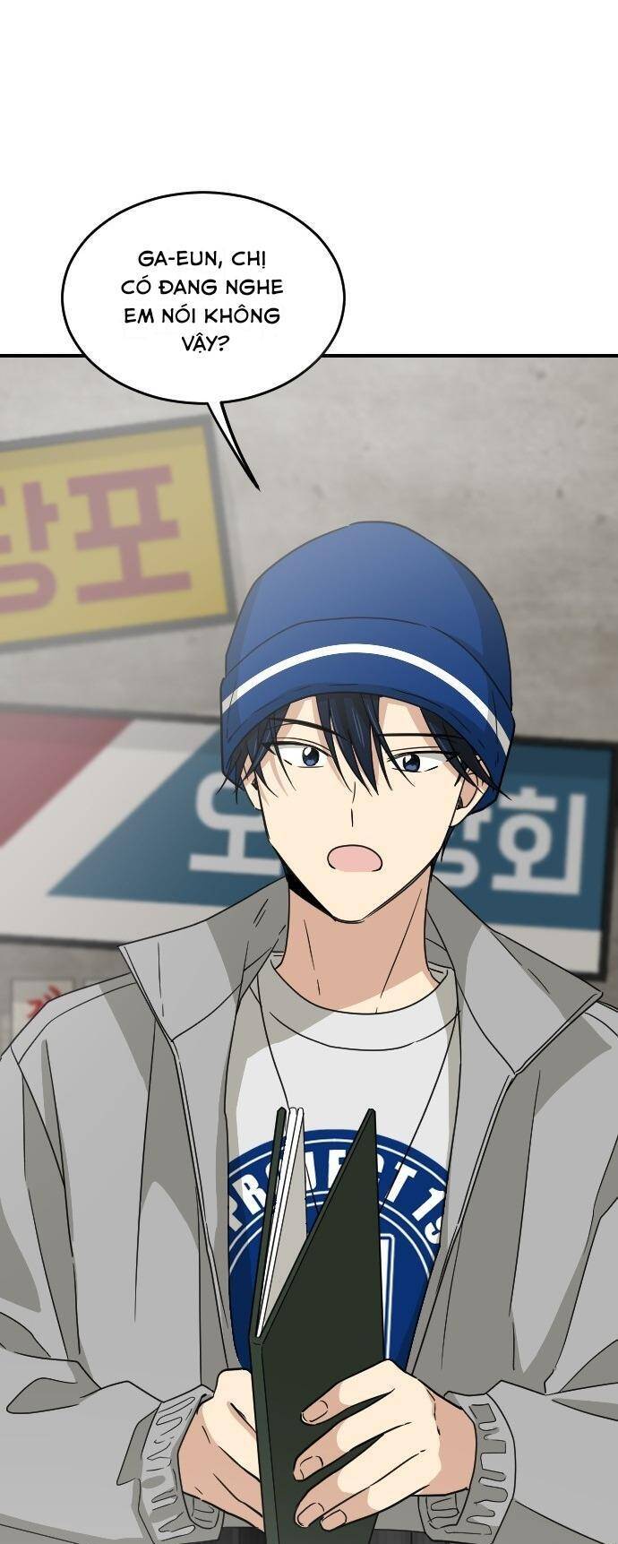 Những Người Bạn Của Em Trai Tôi: Chapter 60