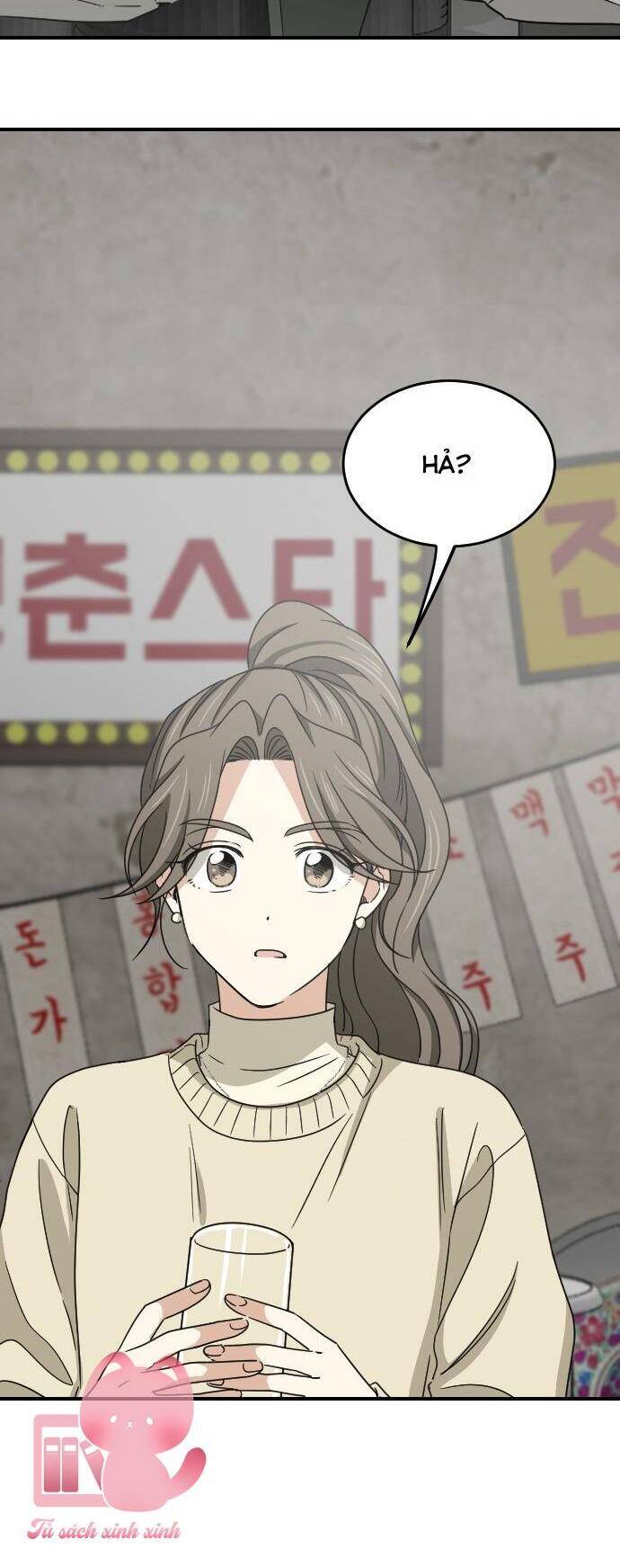 Những Người Bạn Của Em Trai Tôi: Chapter 60