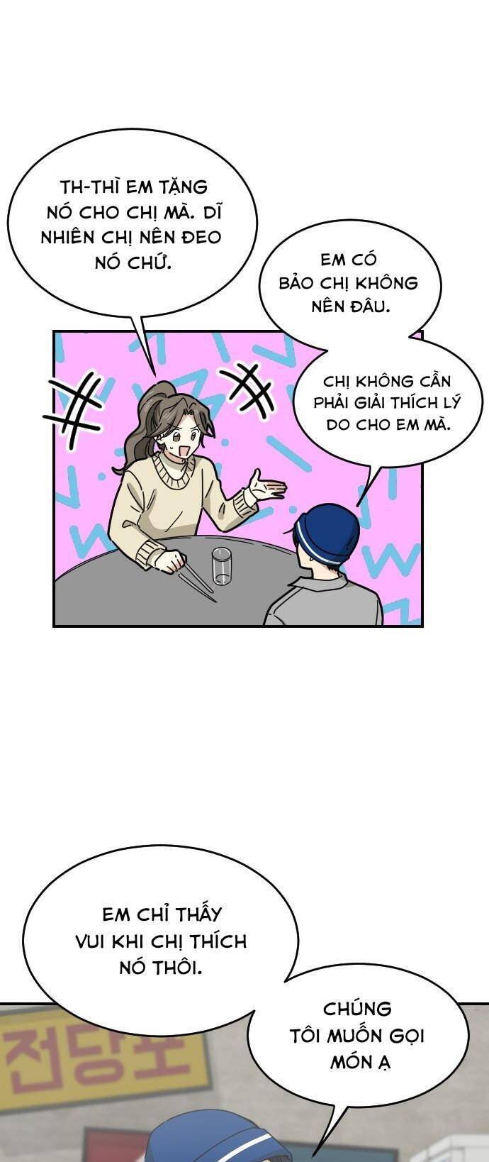 Những Người Bạn Của Em Trai Tôi: Chapter 60