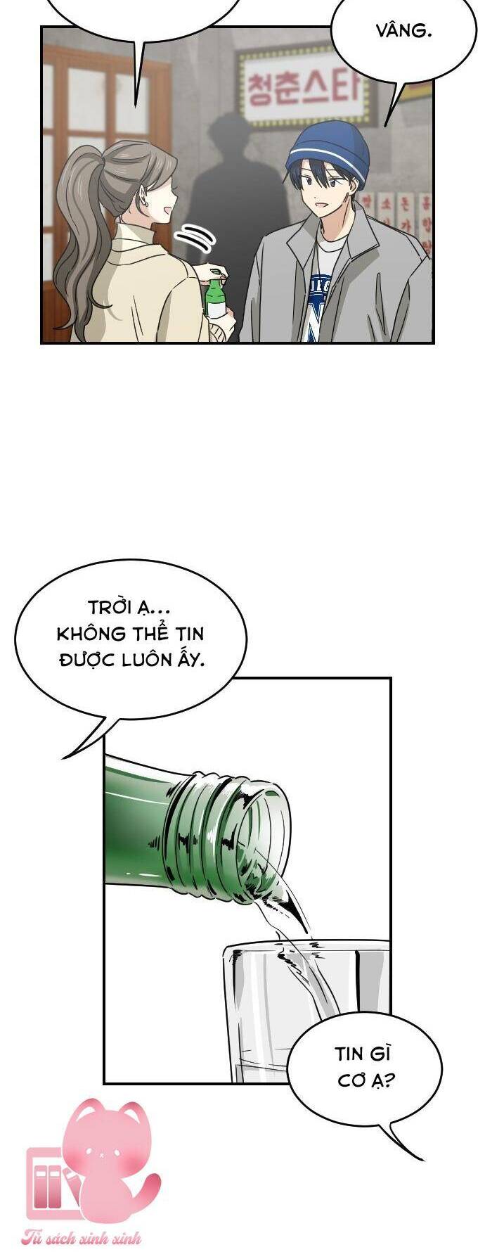 Những Người Bạn Của Em Trai Tôi: Chapter 60