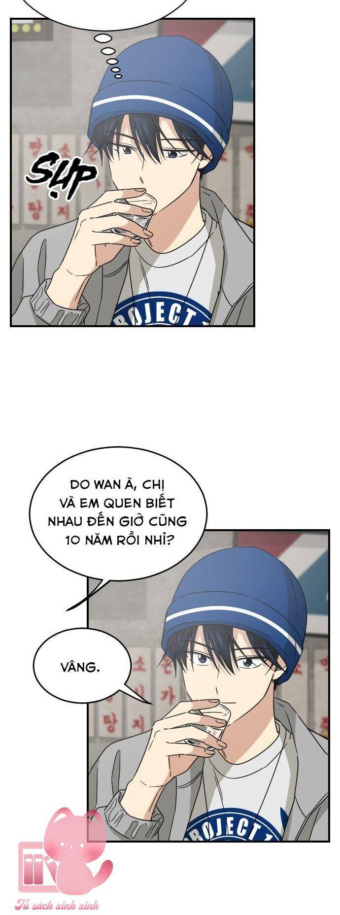 Những Người Bạn Của Em Trai Tôi: Chapter 60