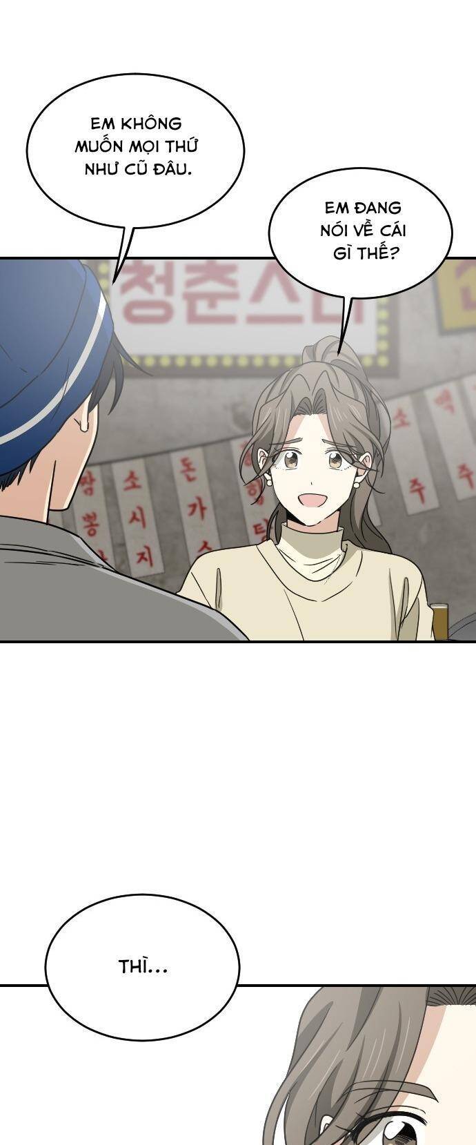 Những Người Bạn Của Em Trai Tôi: Chapter 60