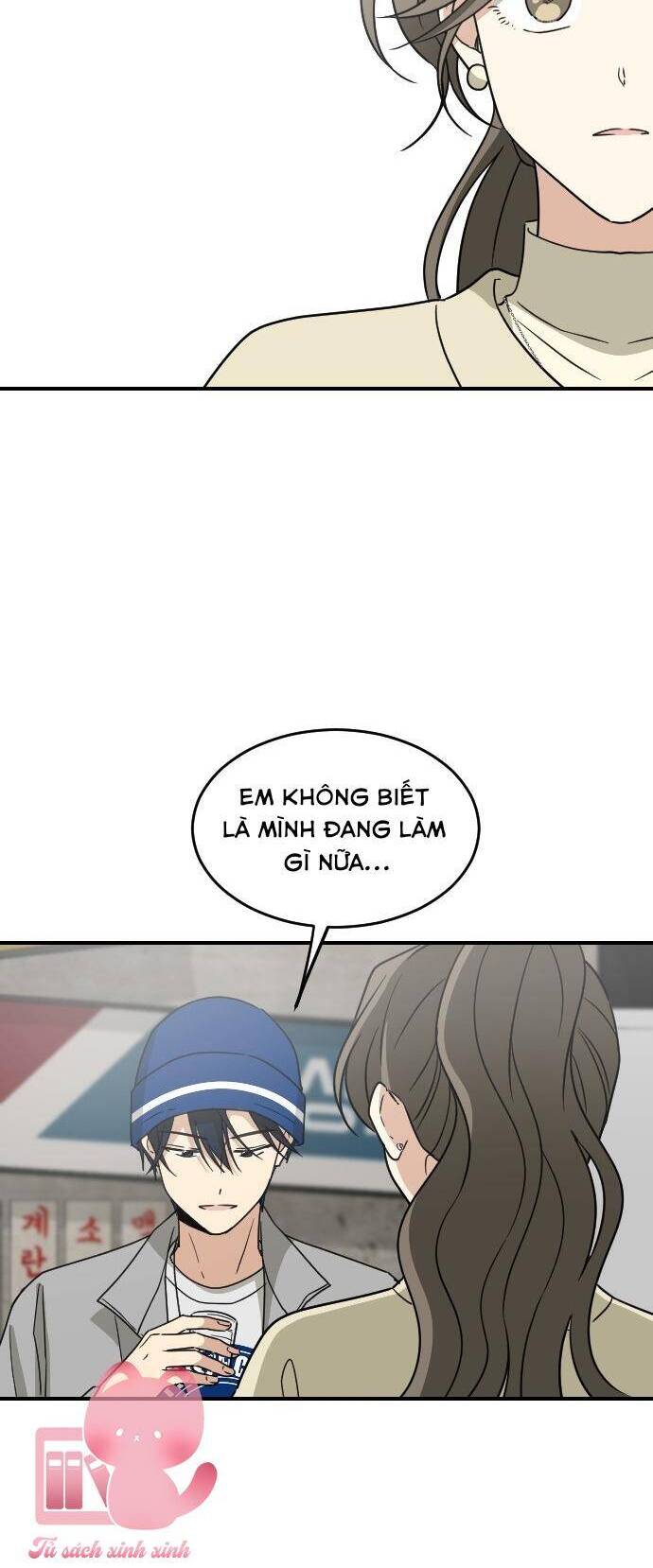 Những Người Bạn Của Em Trai Tôi: Chapter 60