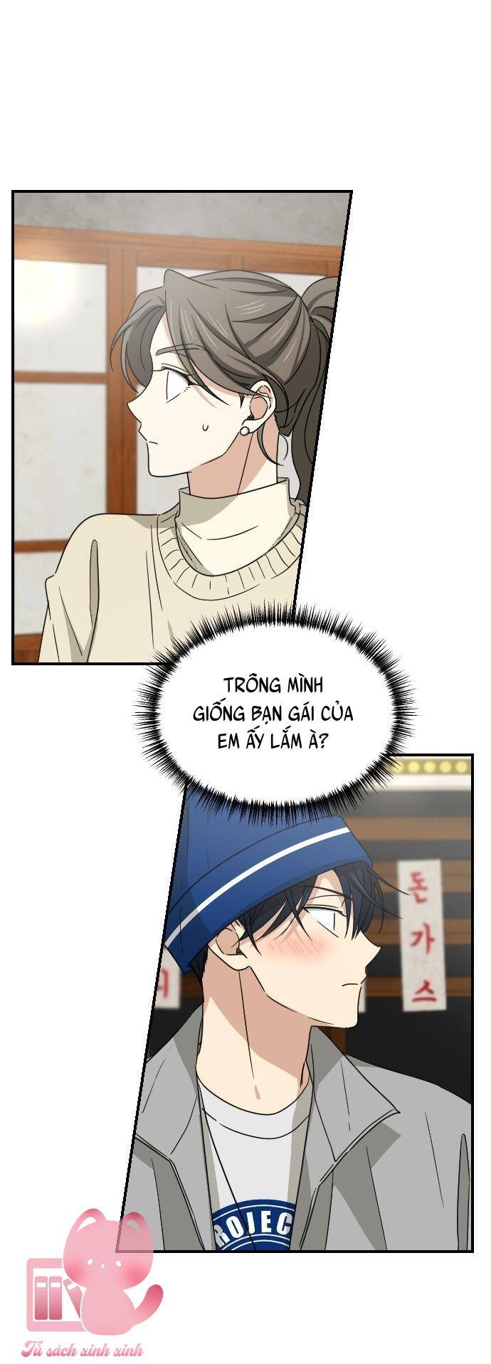 Những Người Bạn Của Em Trai Tôi: Chapter 60