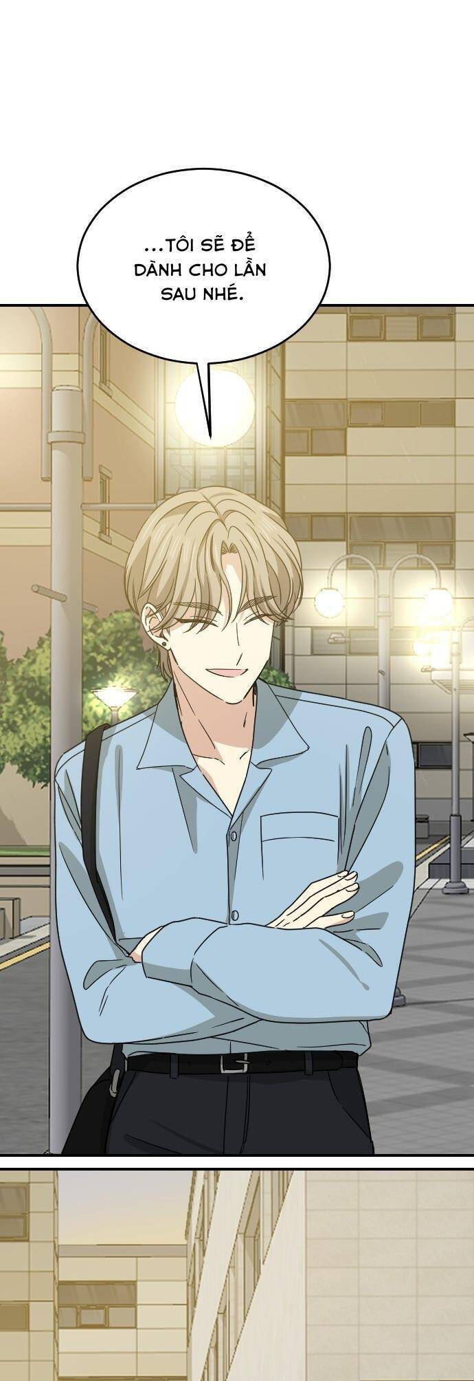 Những Người Bạn Của Em Trai Tôi: Chapter 63