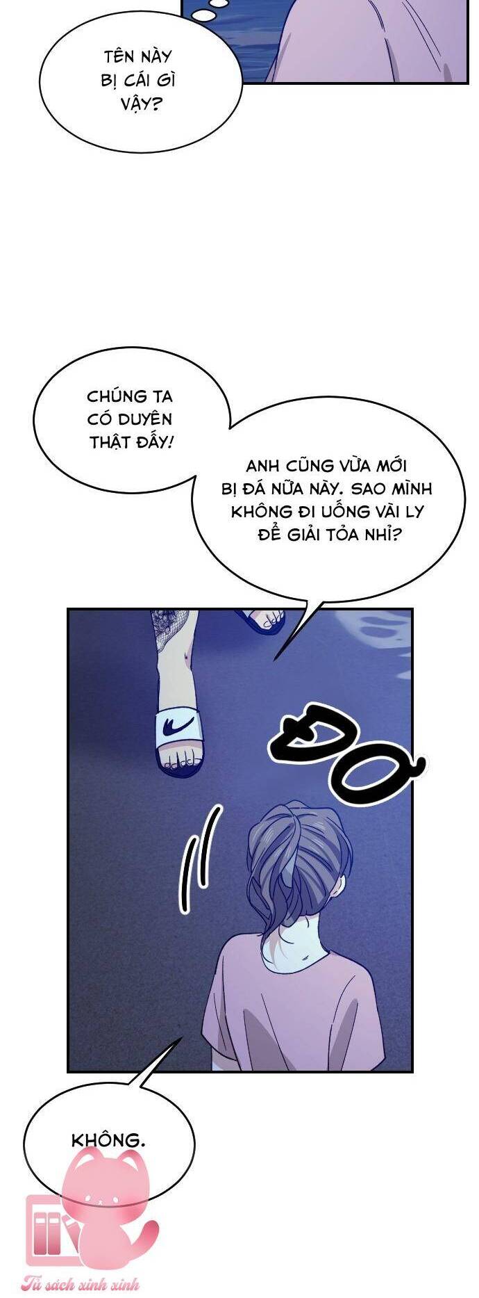 Những Người Bạn Của Em Trai Tôi: Chapter 64