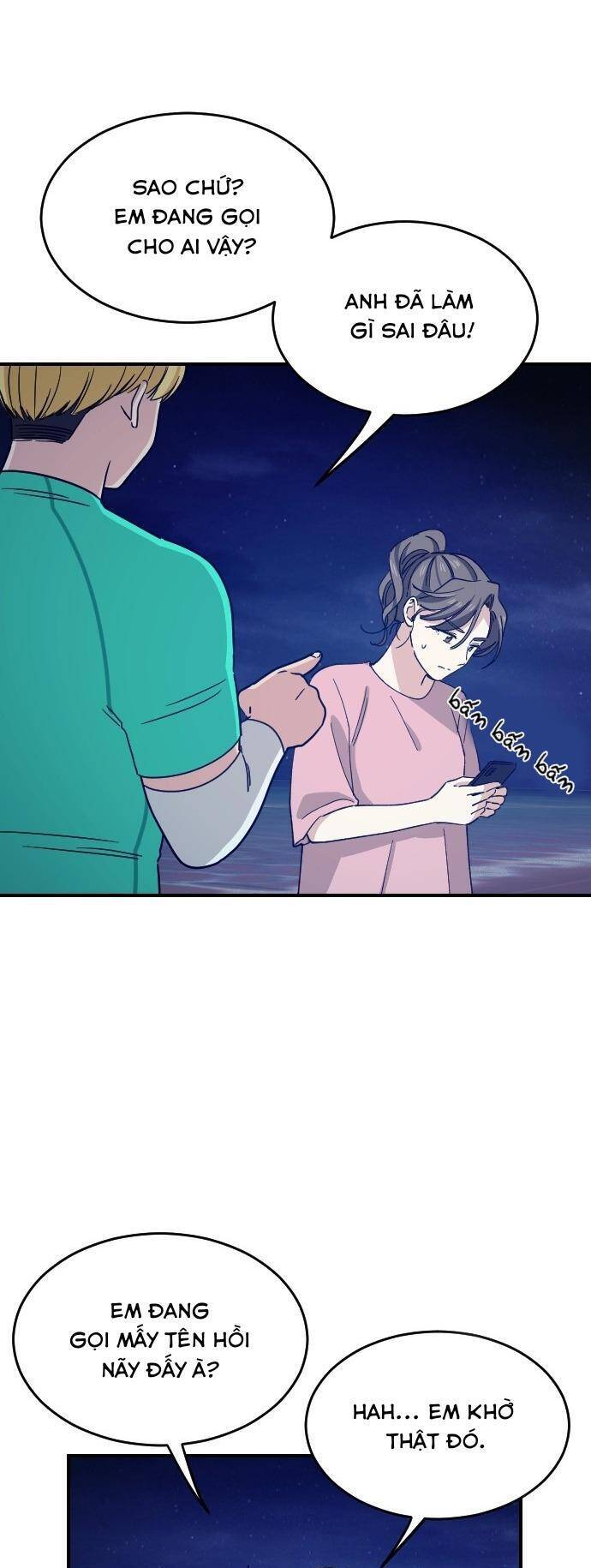 Những Người Bạn Của Em Trai Tôi: Chapter 64