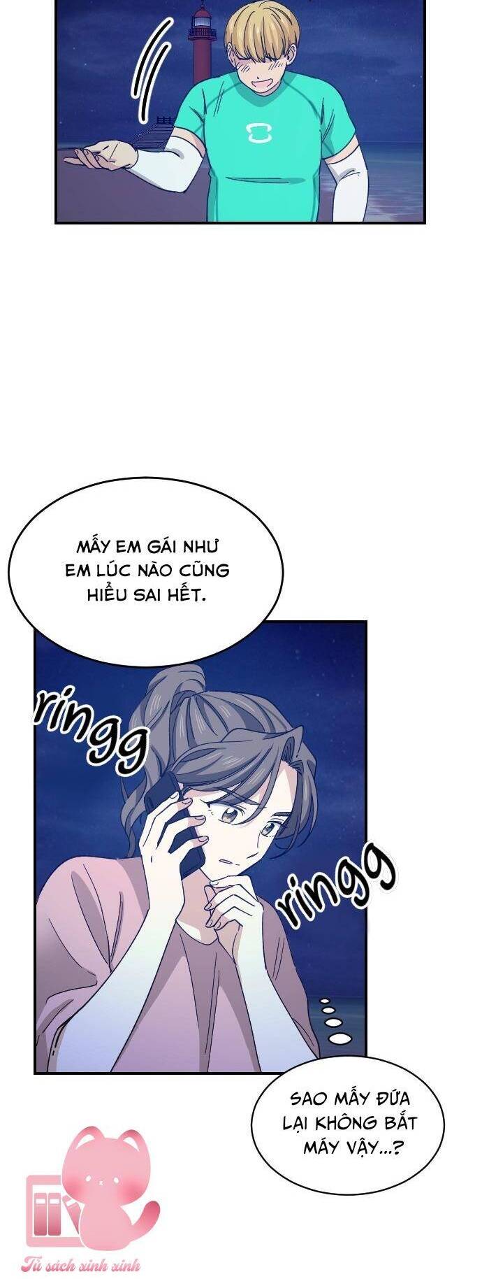 Những Người Bạn Của Em Trai Tôi: Chapter 64