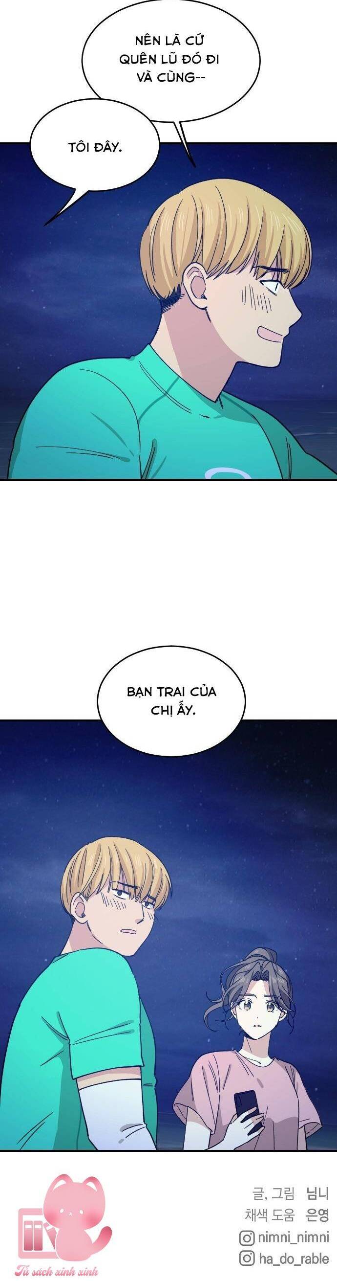 Những Người Bạn Của Em Trai Tôi: Chapter 64