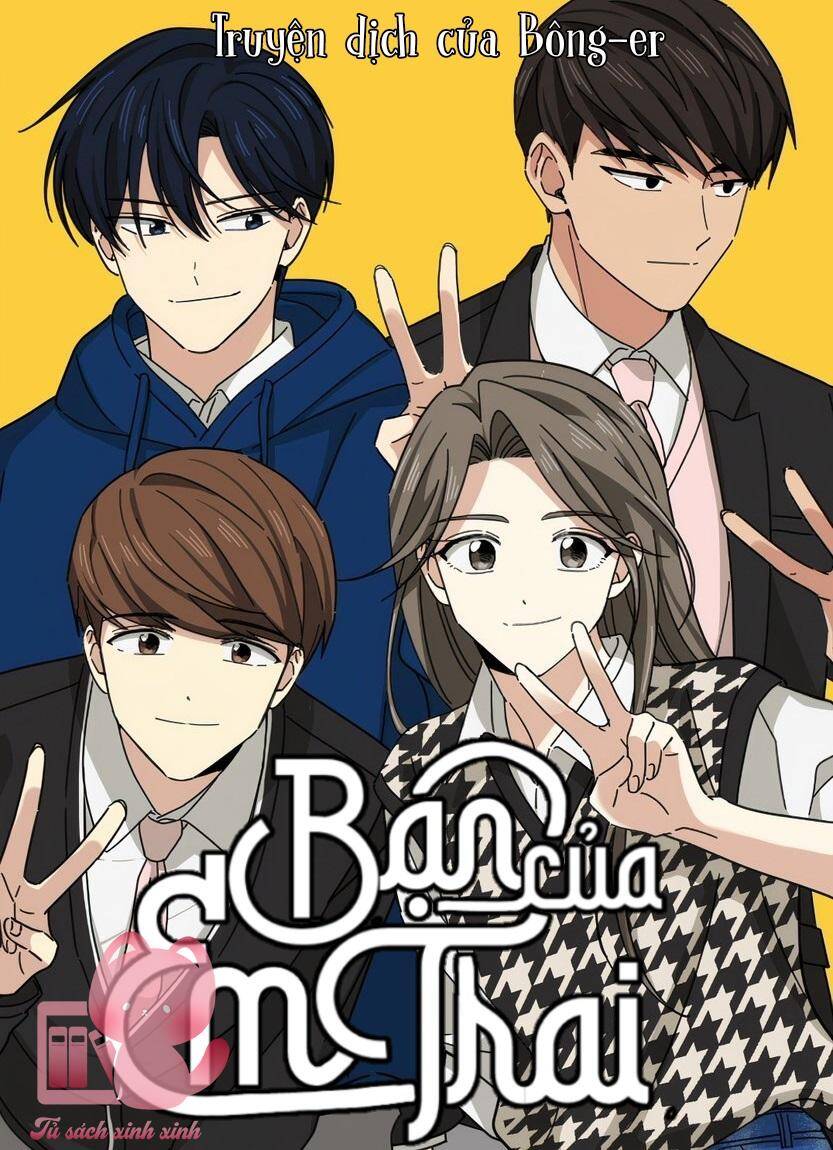 Những Người Bạn Của Em Trai Tôi: Chapter 67