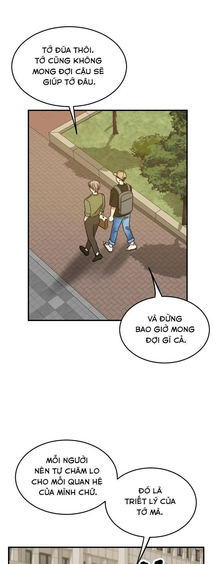 Những Người Bạn Của Em Trai Tôi: Chapter 67