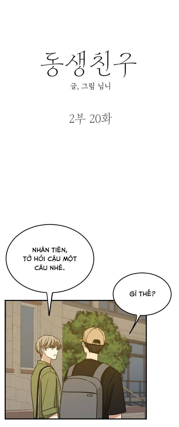 Những Người Bạn Của Em Trai Tôi: Chapter 67